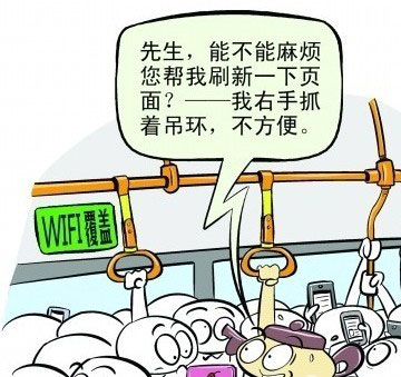 济南4000辆公交将安免费Wi-Fi