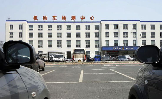 省内登记的除大型客车、校车外的其他在用机动车,车辆所有人可以选择在全省任一家具备条件的安检机构进行检验,并申请核发检验合格标志,不需要到车辆登记地车管所办理委托检验手续。