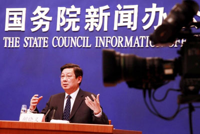 人力资源和社会保障部副部长胡晓义在国新办发布会上介绍了有关情况