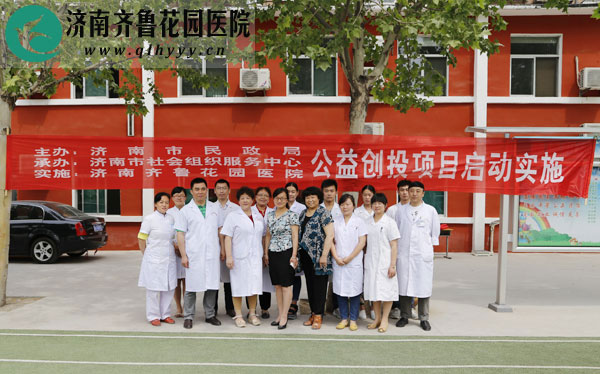 ԺίǸйҵ·ڶСѧ쵼Ӱ