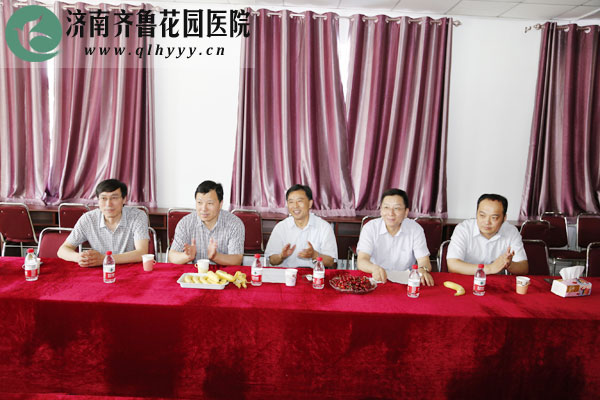 参加揭牌仪式后座谈会的山东协和学院医学院和护理学院的书记院长以及山东大学第二医院的领导同志