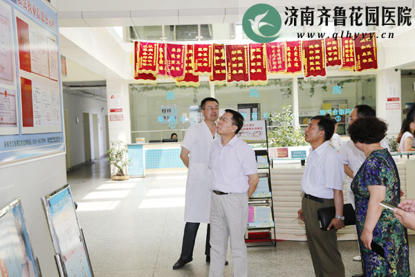 山东协和学院临床教学医院揭牌仪式后参观我院环境