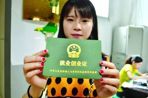 籣ԴҵְǼǾҵǼʧҵǼͶ