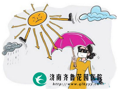紫外线过敏怎么办 吃葡萄籽有用吗_济南齐鲁花