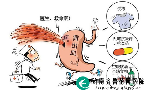 消化道出血有哪些症状表现