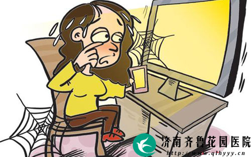 眼睛看东西总是雾蒙蒙的是怎么回事_济南齐鲁