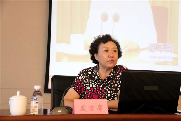 张晶卉工会主席讲座