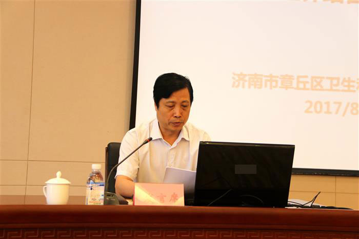 章丘区卫生计生局靖永礼局长介绍工作经验