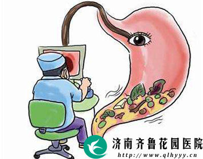 做胃镜检查前多长时间不能吃东西_济南齐鲁花