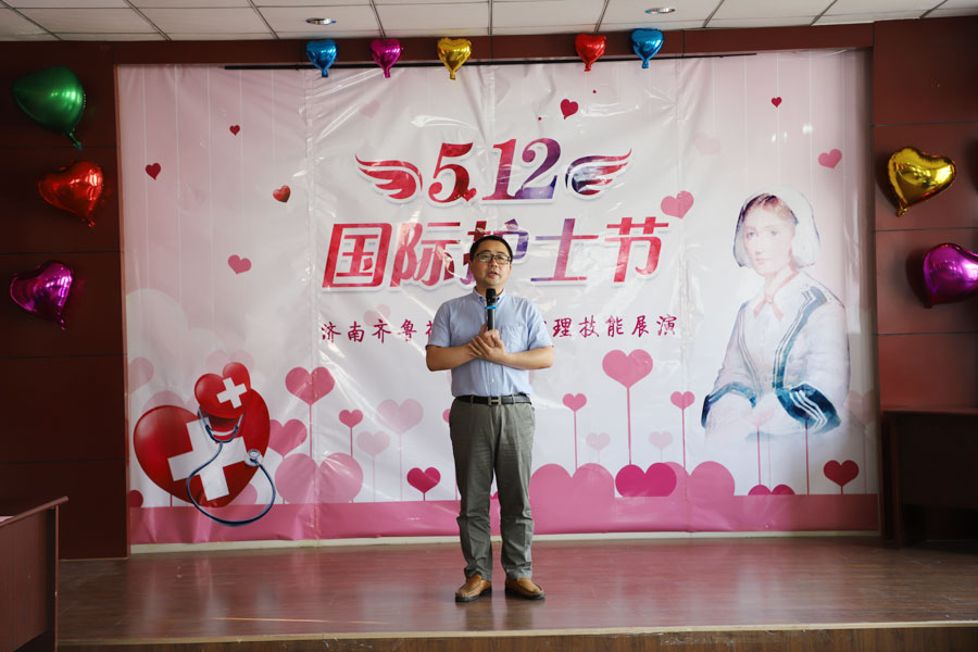 济南齐鲁花园医院院长庆祝国际护士节祝词