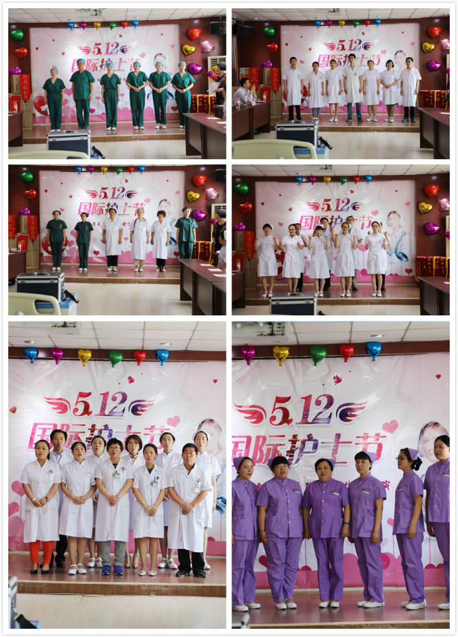 参赛队精彩亮相