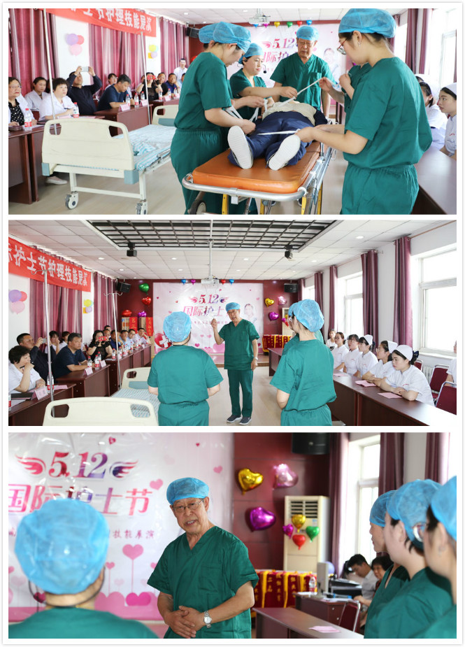 三病区代表队参赛作品《脊髓损伤病人的运转》