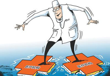 2018年度住院医师规范化培训和助理全科医生培训招收与结业考核工作政策解读