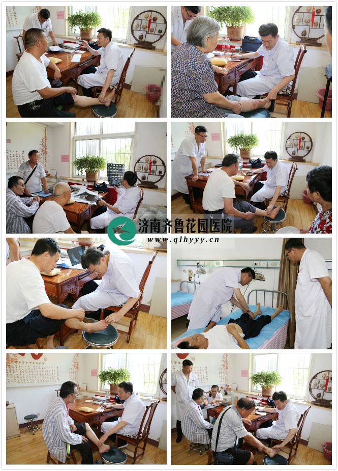 ɽʡҽԺΧѪܲҽʦغɽΪ