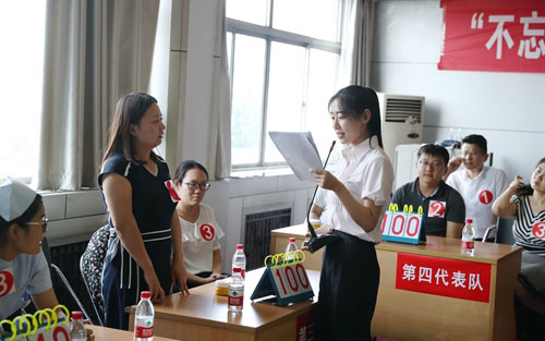 ɽѧڶҽԺɹٰ첻μʹ֪ʶ