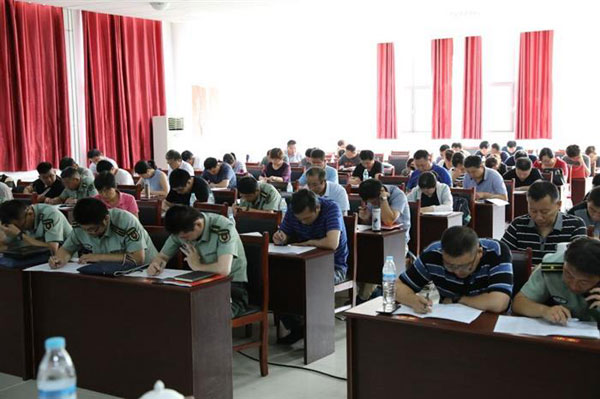 ȫиر۲վ켰רҵԱ110˲μѵ