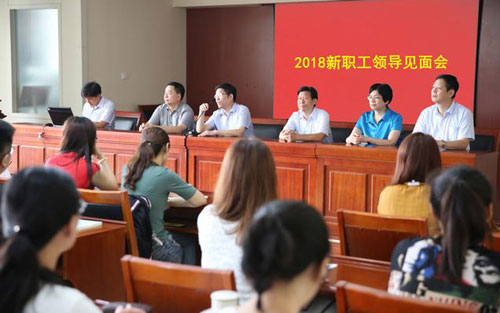 ³ͯҽԺ˳2018ְǰѵ