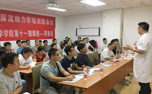 ȫʡмҽԺ40ѧԱμѵಢչ