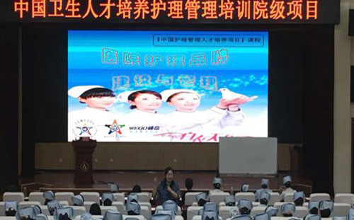 һ200˲μԡҽԺƷƽΪݵѵ