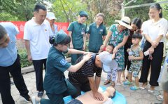 ҽԺʽΪɽʡҽԺ˳Ա