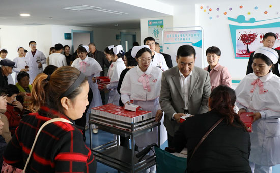 ɽͤҽԺһԺнۺĽʽ