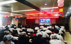 ׯɽͤҽԺٿթƭȡҽƱϻרж