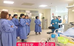 ɽʡǧɽҽԺICUһٰȫʡǳùѵ