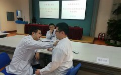 ɽʡҽԺƻ˳סԺҽʦ淶ѵ2018ȿ˹