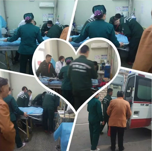 ҽԺʵʡר ɫͨת ʵ յʵ