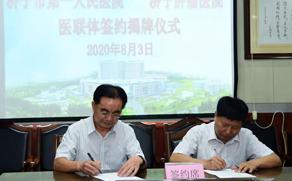 еһҽԺҽԺҽǩԼʽ