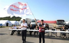 ɽʡίٰƶͻж¼Ӧģɽѵؽʽ