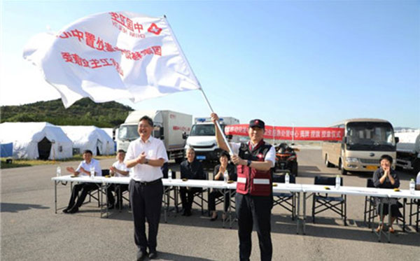 ѵѩҰѵءʽڼѩҰʺտƼ԰