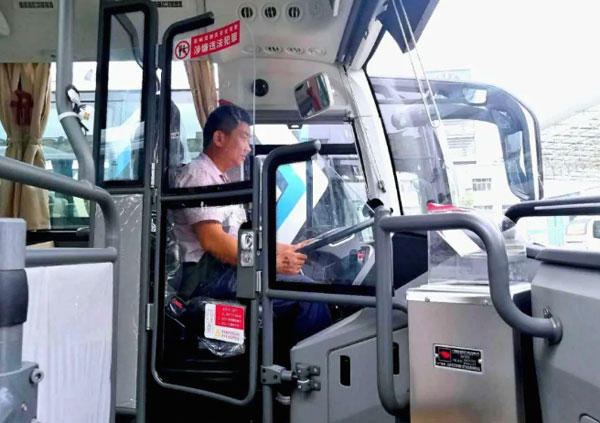 ܼصϵͳļʻԱΪĳ˳ȫݳ