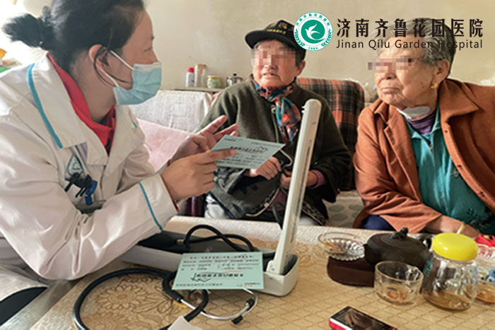 家庭医生进家签约服务暖人心