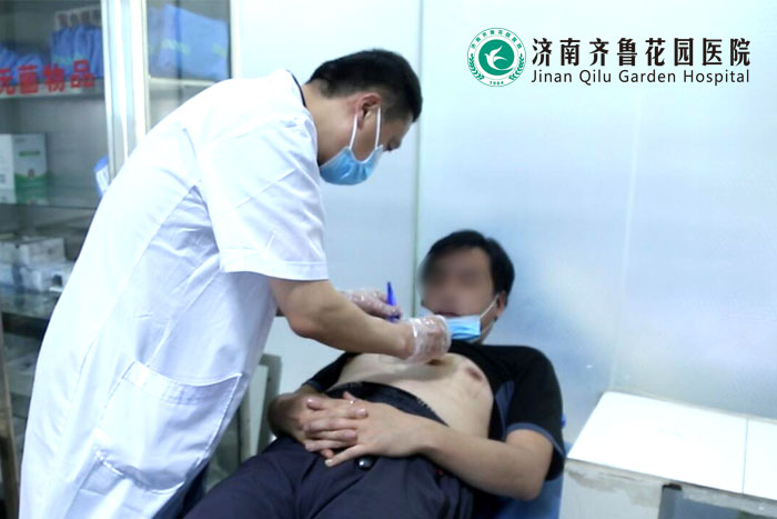 左前胸皮肤肿物破溃感染3天