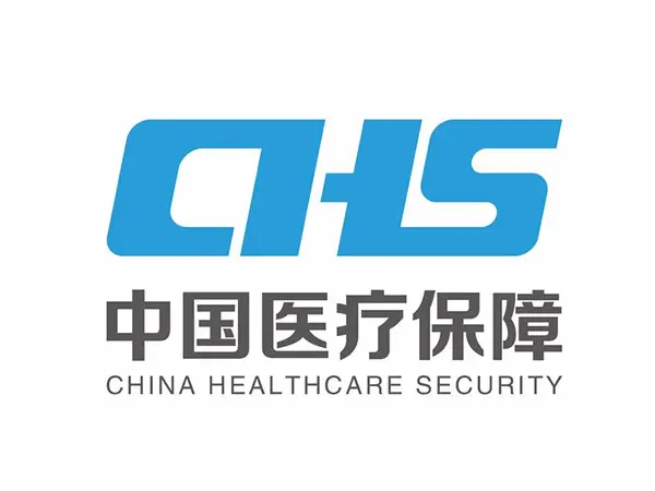 中国医疗保障标志
