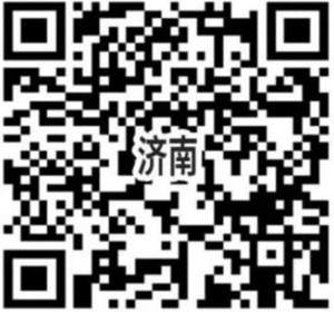 银联商务缴费二维码