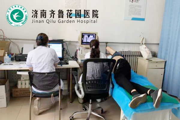 齐鲁花园医院依据国家政策给辛甸老居民的一项免费便民措施