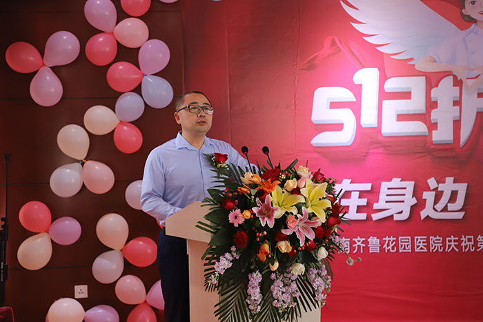 牛犇院长护士节致辞