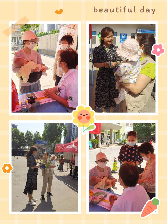 齐鲁花园医院社区卫生服务站儿保工作人员对家长提出的问题进行了耐心解答