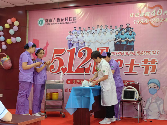 过敏性休克的抢救