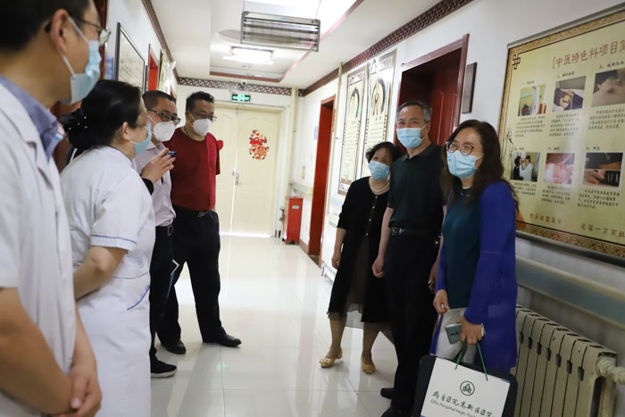 参观康复医学科