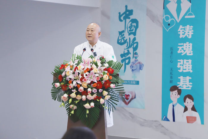 济南市中心医院神经内科、三级主任医师、教授、硕士研究生导师<a href=https://www.qlhyyy.cn/zhuanjia/z1680052893532.html target=_blank class=infotextkey>盛文化主任</a>主讲《如何提高临床病历书写质量》。