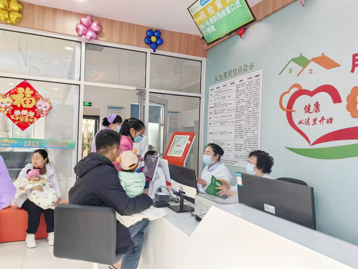 智慧化预防接种门诊