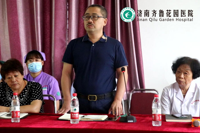 济南齐鲁花园医院   牛犇院长