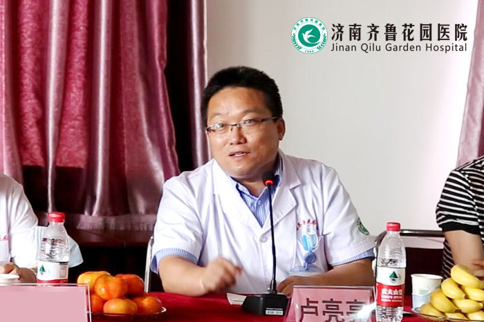 山东中医药大学二附院  综合内科 <a href=https://www.qlhyyy.cn/zhuanjia/z165666773644.html target=_blank class=infotextkey>卢亮亮医师</a>