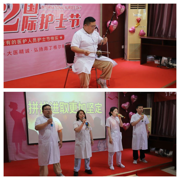 内科、外科、康复医学科等医疗医技科室用二胡独奏和四人合唱领唱表达了对护士节的祝贺。
