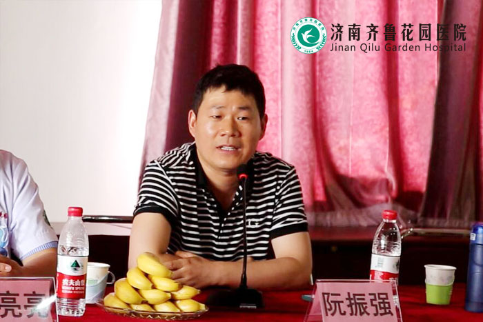 济南市皮肤病防治院 <a href=https://www.qlhyyy.cn/pfk/ target=_blank class=infotextkey>皮肤科</a> <a href=https://www.qlhyyy.cn/zhuanjia/z16543326857.html target=_blank class=infotextkey>阮振强主任</a>