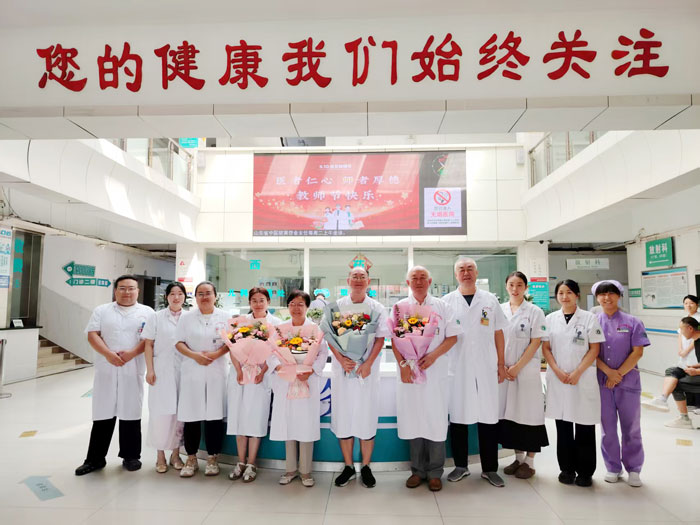 第41个教师节｜一束芬芳致敬 “医”“教” 双担的医者师心