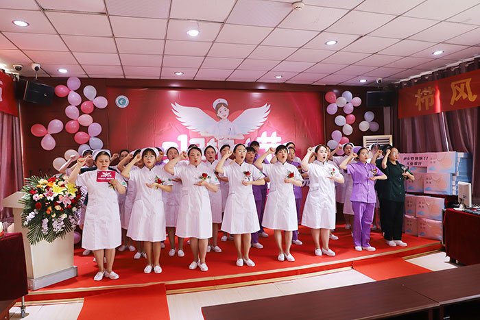 我院举办庆祝第112个“5.12”国际护士节活动